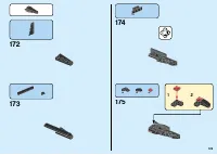Страница 125