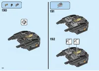 Страница 130