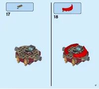 Страница 17
