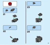 Страница 19