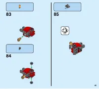 Страница 45