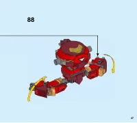 Страница 47