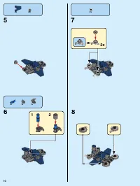 Страница 10