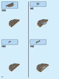 Страница 104