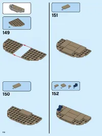 Страница 110