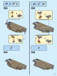 Страница 111