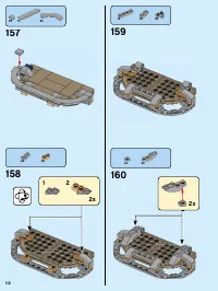 Страница 112