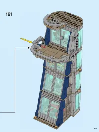 Страница 113