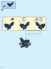Страница 12
