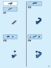 Страница 123