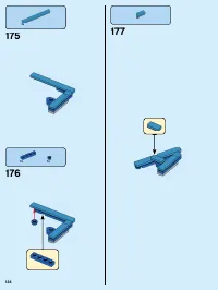 Страница 124