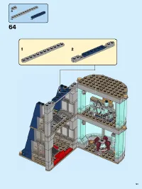 Страница 51