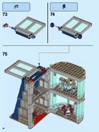 Страница 56