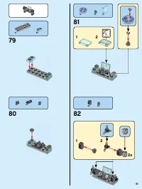 Страница 61