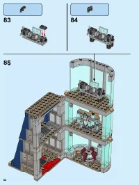 Страница 62