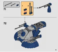 Страница 55