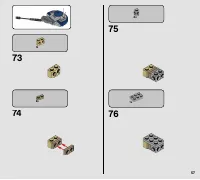 Страница 57