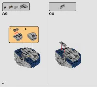 Страница 64