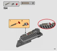 Страница 105