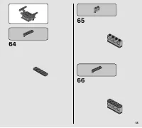 Страница 55