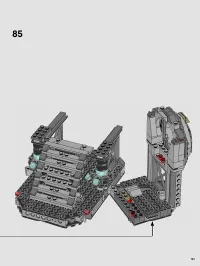 Страница 51
