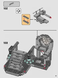Страница 59