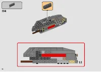 Страница 58