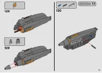 Страница 63