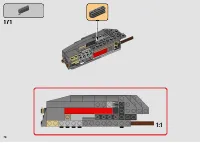 Страница 78