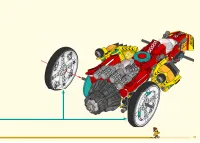 Страница 119