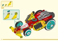 Страница 126
