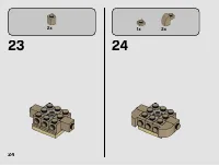 Страница 24
