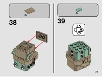 Страница 35
