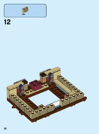 Страница 16