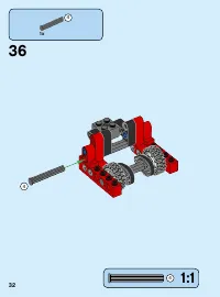 Страница 32
