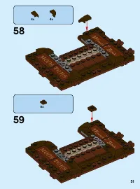 Страница 51