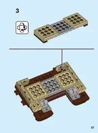 Страница 57