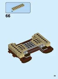 Страница 59