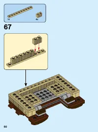 Страница 60
