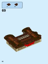 Страница 62