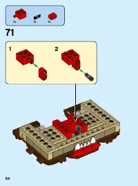Страница 64