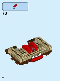 Страница 66