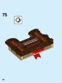 Страница 68