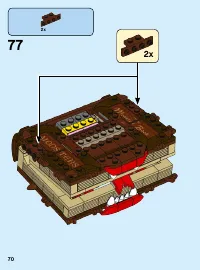 Страница 70