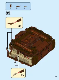 Страница 79