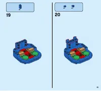 Страница 15