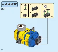 Страница 58
