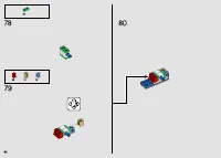 Страница 64