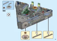 Страница 175
