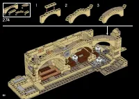 Страница 252